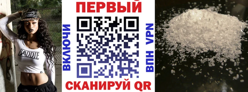 это телеграм  Чаплыгин  Amphetamine Premium 