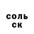 Amphetamine VHQ Larysa Spesyvtseva