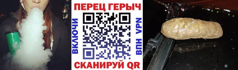Героин Heroin  hydra как зайти  Чаплыгин 