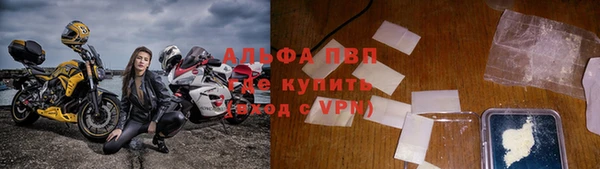 jwh Алексеевка