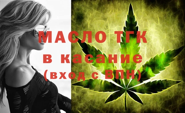 apvp Алексин
