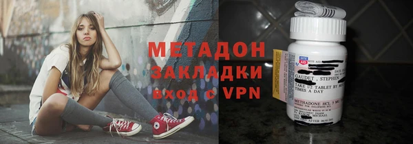 jwh Алексеевка