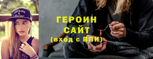 apvp Алексин