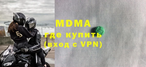 apvp Алексин