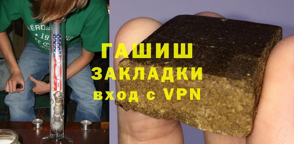 apvp Алексин