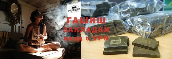 ешки Нефтекумск