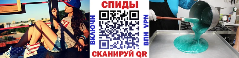 Первитин Декстрометамфетамин 99.9%  Чаплыгин 