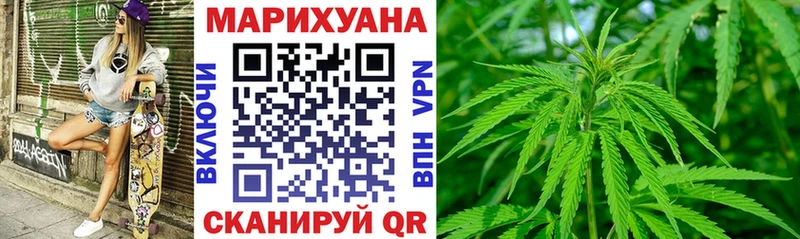 Шишки марихуана VHQ Чаплыгин